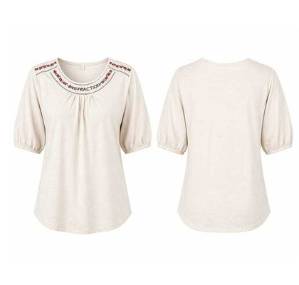 AFRAAR Women’s Elegant Gathered-Neck Cotton Slub Top